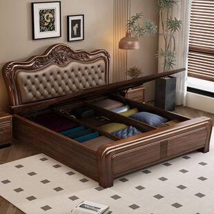 实木主卧大床2米x2米2软包加厚加粗双人床高端大气1米5的床加床垫