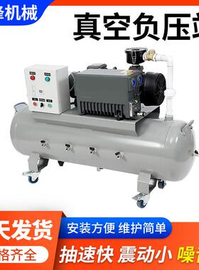 东莞真空负压站XD-0025可移动式CNC吸盘自动化真空泵负压站