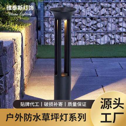 新款LED太阳能草坪灯现代简约草地灯别墅公园庭院户外地插式柱头