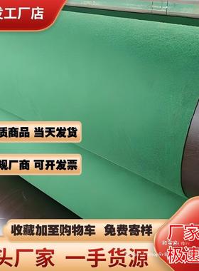 绿色土工布园林绿化工程布工地建筑防尘盖土盖沙裹树包树保温绿化