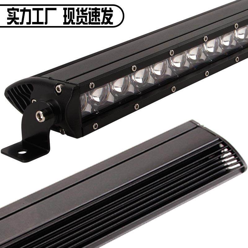 LED汽车越野车改装单排5W透镜雾灯大卡车日行灯中网灯,自行车/骑行装备/零配件,更多零件/配件,淘宝优惠券,粉丝福利购,淘宝优惠卷