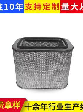 P031658P034139长方形空气过滤油性滤筒油雾分离滤芯走心机滤芯