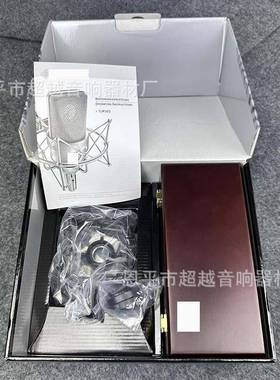 TLM103款式高配黑色有线麦克风有线话筒KTV直播专用