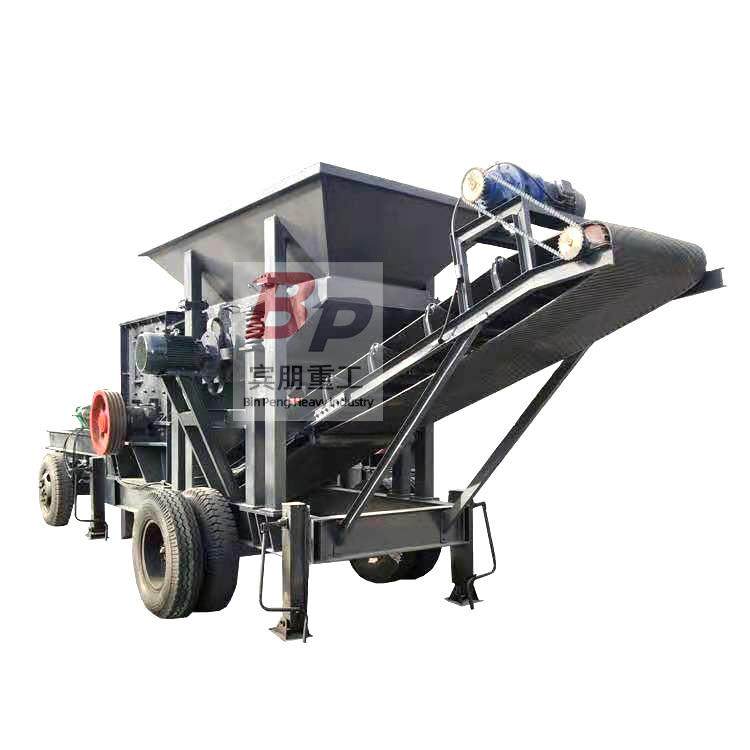 车载流动制砂生产线矿渣煤渣炉渣锤破机粉碎花岗岩加气块设备,金属材料及制品,金属加工件/五金加工件,淘宝优惠券,粉丝福利购,淘宝优惠卷