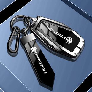 2024款适用宝腾PROTON汽车钥匙套宝腾X50高档男女士X70遥控包壳扣