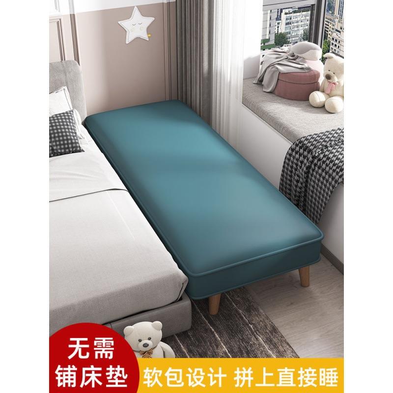 接神器成人延边拼接床加宽床大人可睡床铺加宽床拼接长分房睡神图片