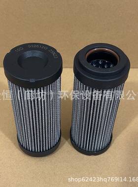 932612Q液压油滤芯925580QP5661976007005P16500611707525油