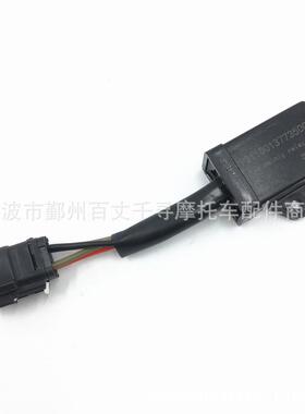 继电器FORHISUNRelayVector/Sector100037770-119-0000