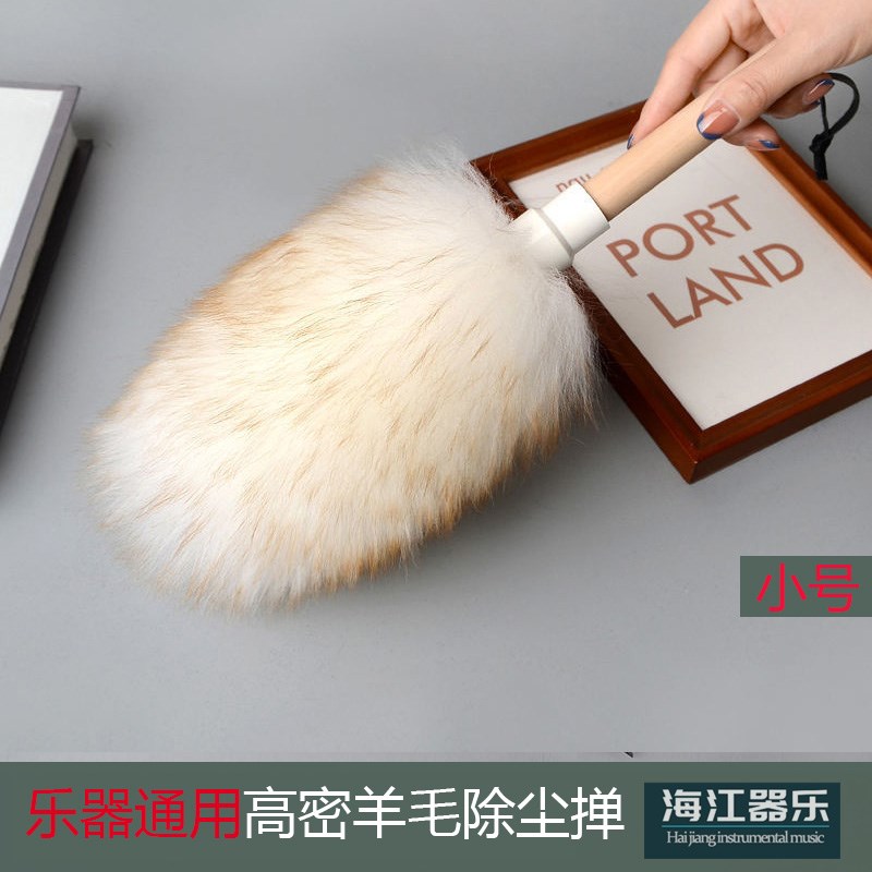 海江器乐钢琴擦琴布烤漆抹布擦布小提琴清洁布吉X他布擦古琴长