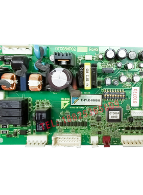 哈伯HABOR油冷机电路板OTC11MP05 OTC09MP04 OTC08MP02主板控制板