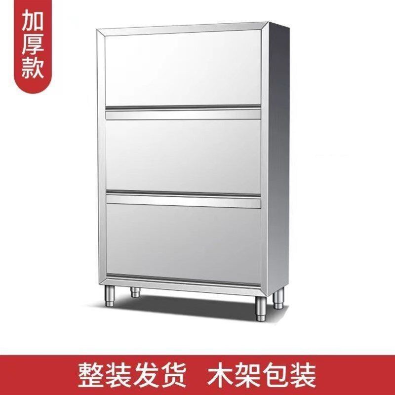 不锈钢碗柜不锈钢橱柜特厚商用橱柜食品橱厨房四门拉门储物柜,商业/办公家具,操作台,淘宝优惠券,粉丝福利购,淘宝优惠卷