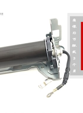 理光MP2554 3054 3554 4054 5054 6054 3555 2555 6055定影膜组件