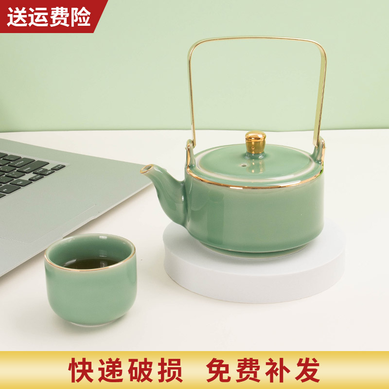 陶瓷简约提梁壶茶具茶杯套装清新一壶四杯家用大容量泡茶壶带托盘