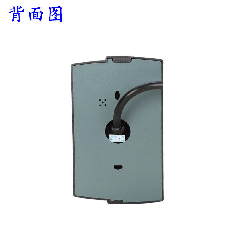微耕ID/IC刷卡机/WG26/34室外防水读头开关/黑色长方形门禁读卡器