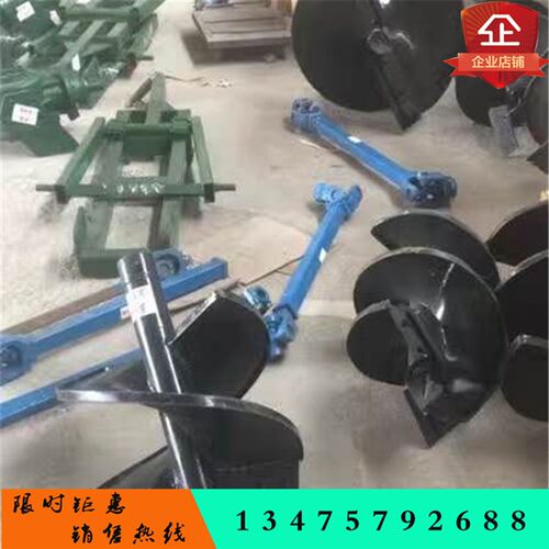 植树挖坑机 四轮拖拉机配套打桩机 挖孔机栽电线杆机种树挖坑机器