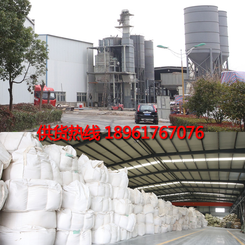 灌浆料高强无收缩 c40 60xc80通用型桥梁支座基础设备二次加固灌