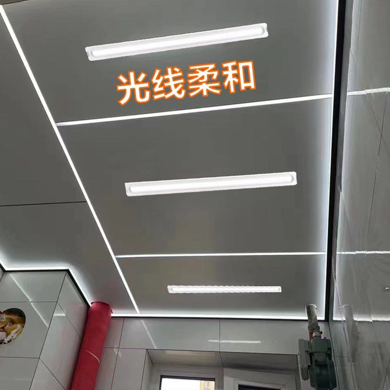 线性悬浮灯蜂窝大板石膏顶开孔安装自带弹簧卡扣无主灯线型5.5*60,家装灯饰光源,线性灯,淘宝优惠券,粉丝福利购,淘宝优惠卷