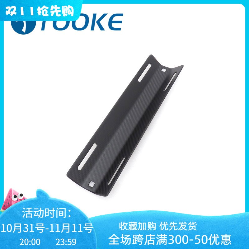 兼容Halcyon infinty潜水背飞H 超轻碳纤维 单瓶适配器STA