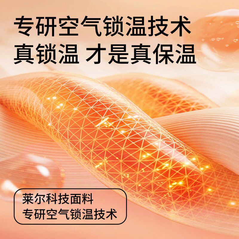 烤火桌子罩套烤火炉电烤炉桌子取暖桌套冬季电暖桌长方形2025新款