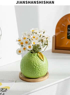 创意陶瓷花瓶水培植物绿萝橘事顺利鲜花真花插花客厅桌Y面装饰摆