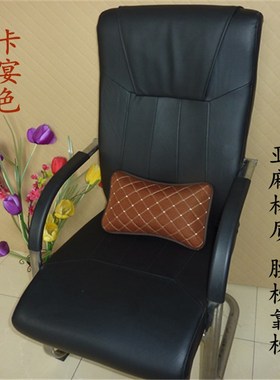 床头新款紫色黑色枕小号护腰垫腰靠垫办公室座椅背U垫抱枕车用腰