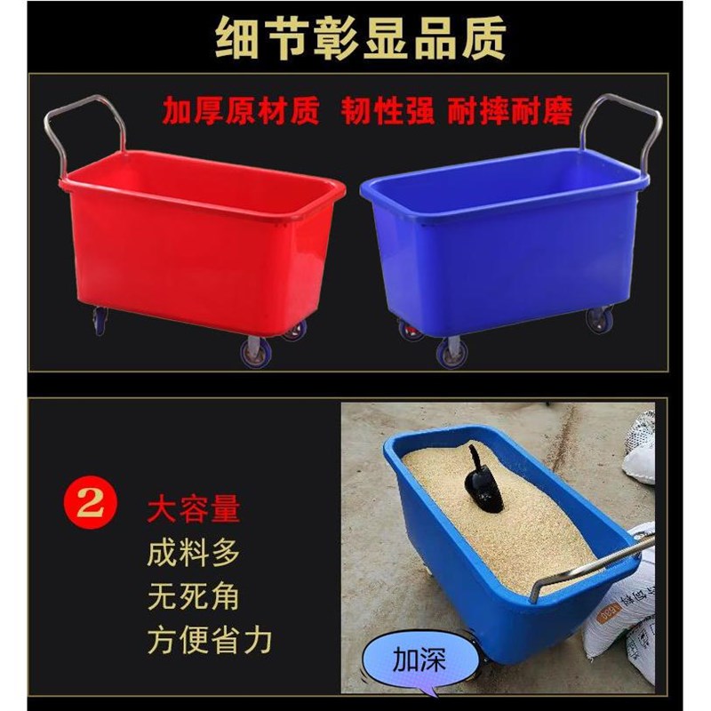 围栏手推车护栏推车洗衣房布草车仓库物流发货分拣车饲料车收纳车