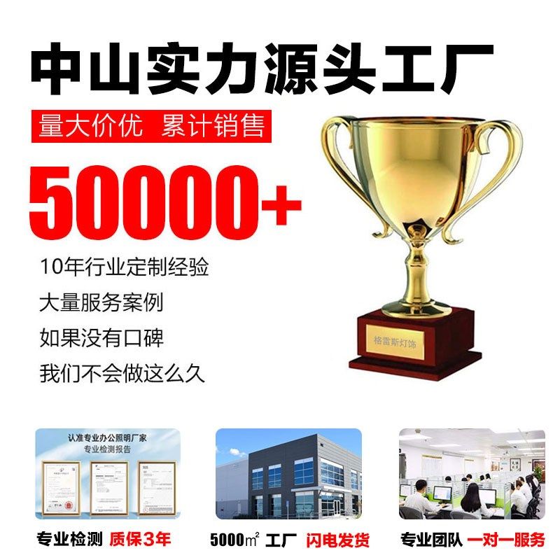 台球室台球厅氛围灯桌球吊灯球房台球桌高端装饰无影灯彩色气氛灯,家装灯饰光源,商用吊灯,淘宝优惠券,粉丝福利购,淘宝优惠卷