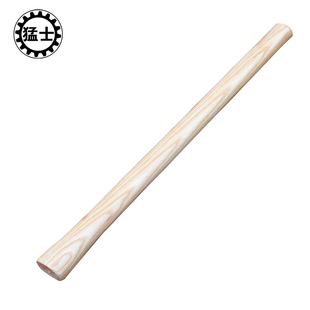 硬质水曲柳军镐把十字镐把战备镐木柄镐柄洋镐把柄102小军镐柄