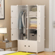 简易小衣柜宿舍塑料出租房用单人组装 折叠现代简约布收纳柜子储物