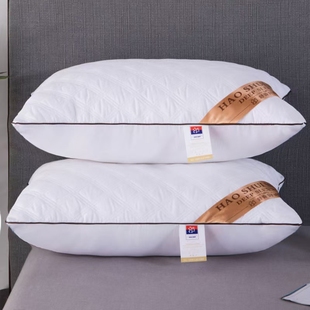 枕头枕芯家用一对装 护颈椎助睡眠男学生宿舍单人整头低枕48x74cm