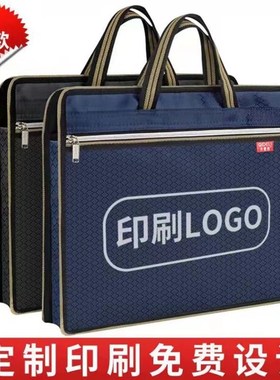 CT片收纳包手提大号A3磁共振袋8K双链立体大容量加厚防水