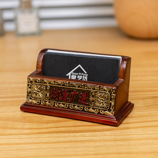 高档商务名片盒前台高端办公桌面创意名片收纳盒底座展示摆放架子