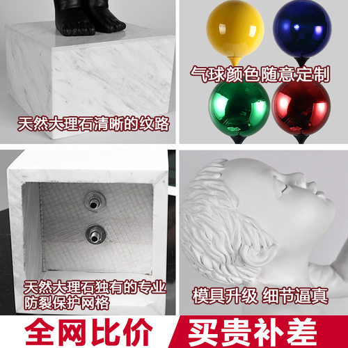 客厅家居饰品北欧电视柜玄关柜创意现代轻奢男孩雕塑摆件北欧风