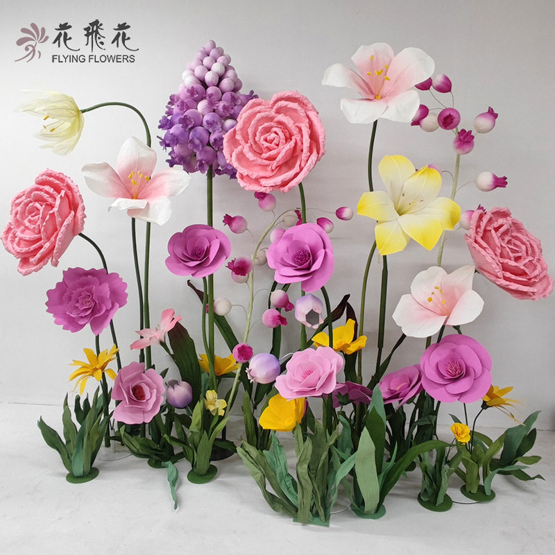 花飞花纸花 商场美陈DP布置节日活动装饰落地童趣花园立体造型