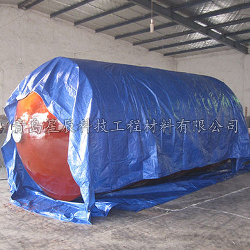 青岛星辰聚氨酯实心护舷 EVA发泡防撞碰垫 游艇护舷 全国包邮