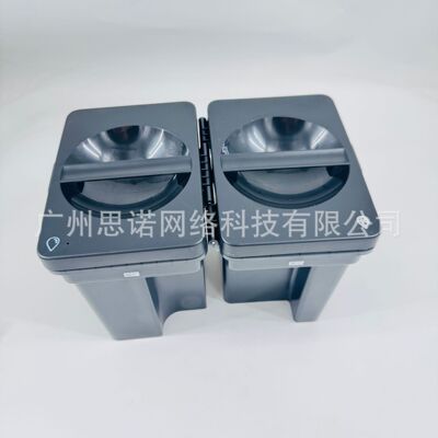 石头 P10s pro  P10s Qrevo Master 扫地机配件 清水箱+污水箱