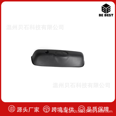 CXB000280PMA适用1998-2006路虎神行者1尾盖开关后备行李箱盖开关