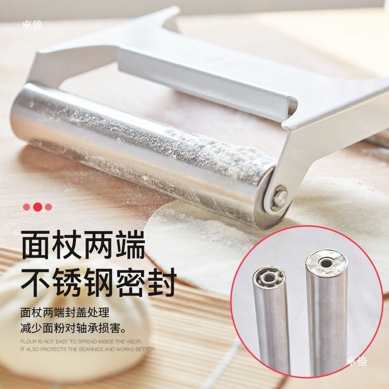迪日双轴擀皮宝多用途不锈钢家用擀面杖粗细一体擀面皮擀皮器商用
