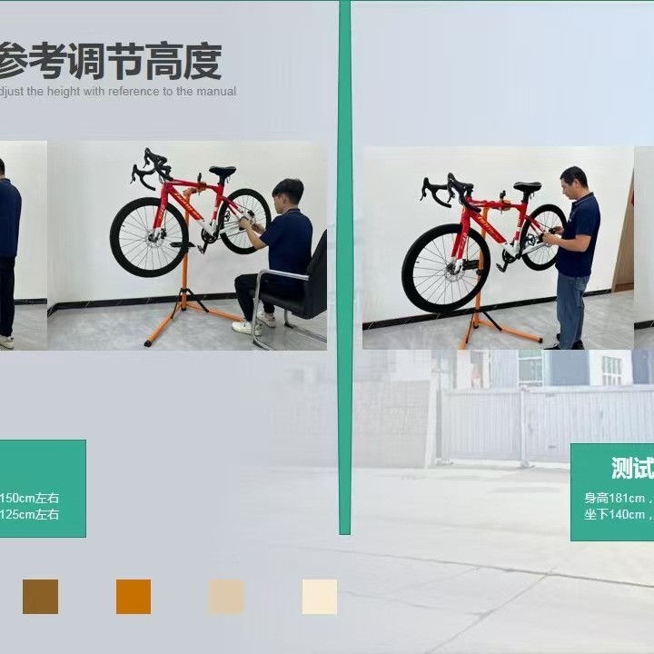 E-bike或较大的自行车通用维修架 铝合金夹头折叠快拆式修理架