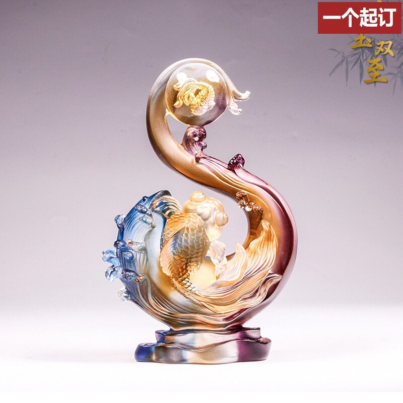 琉璃鱼摆件金玉双至金鱼家居饰品结婚礼物创意摆件送客户礼