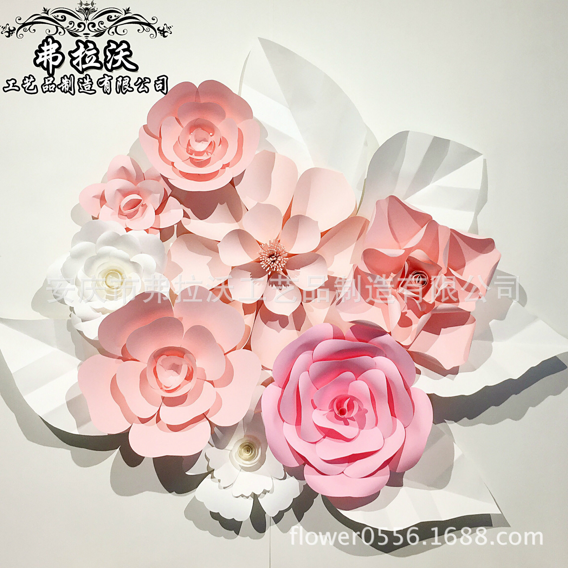 婚庆大型纸花diy创意纸花仿真花婚礼背景装饰纸花橱窗纸花