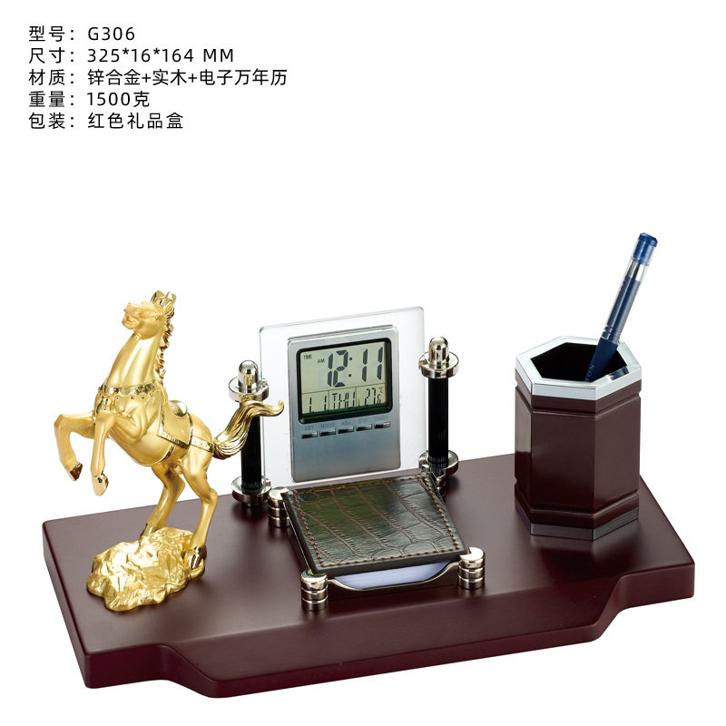 办公摆设金马文具台商务礼品老板创意笔筒装饰品成功马轻奢摆件