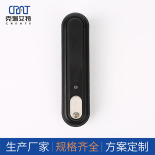 供应864告警机柜锁（电控开锁+电子锁芯铁塔锁运营商锁智能锁