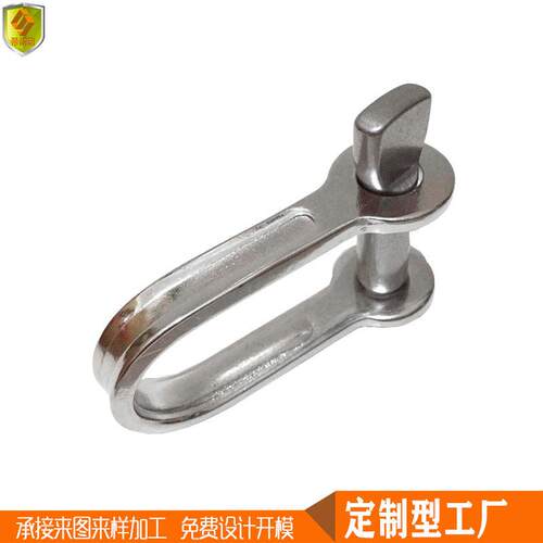 不锈钢式快板起重卸扣扁体D型卸扣登山扣5五592船mm用户外金配件