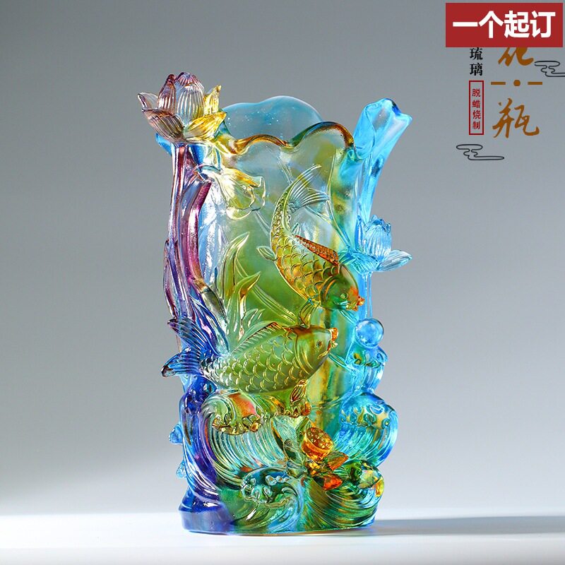 琉璃花瓶鱼荷莲花摆件客厅插花乔迁新居礼品年年有余工艺品