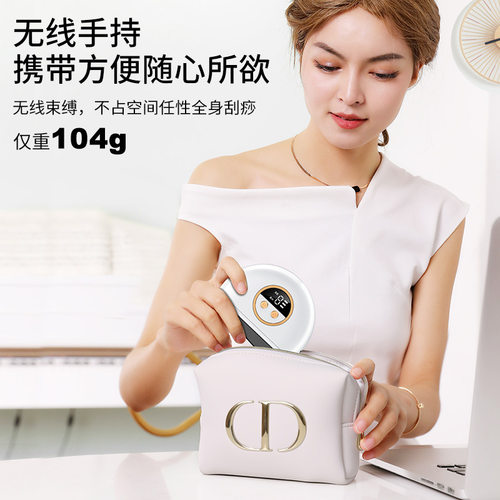 数显砭石电动刮痧板按摩器家用加热彩光提拉紧致颈部电动刮痧仪