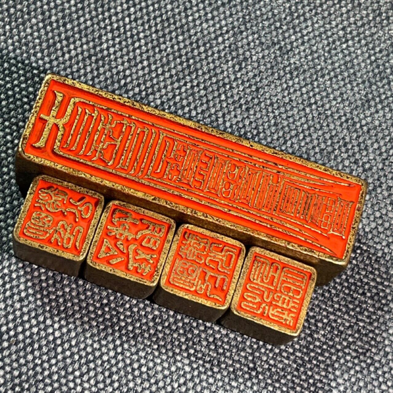 古玩杂项收藏 精品铜印章铜四大神兽套章 印章底部字多种随机发