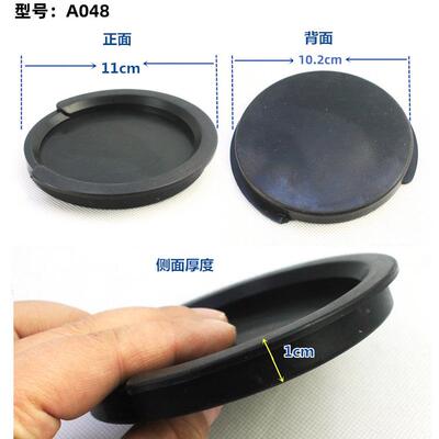 ALIC丽丝A啸04841寸RLJ42寸电箱吉E他音孔盖爱防叫弱音器