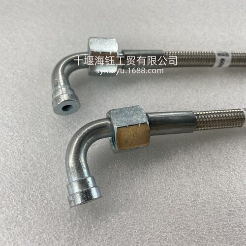 适用于03-19 Dodge Ram发动机增压器进油软管3972809