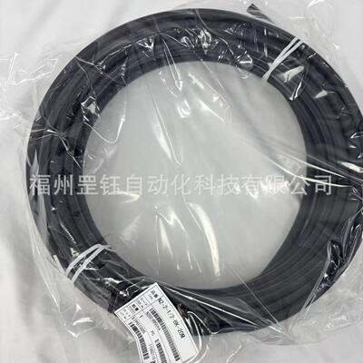 N2-2-1/2-BK-20M尼龙管NITTA MOORE原装进口NYLONG管